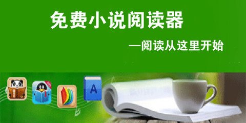 有菲律宾绿卡以后会影响中国身份吗 专业解答